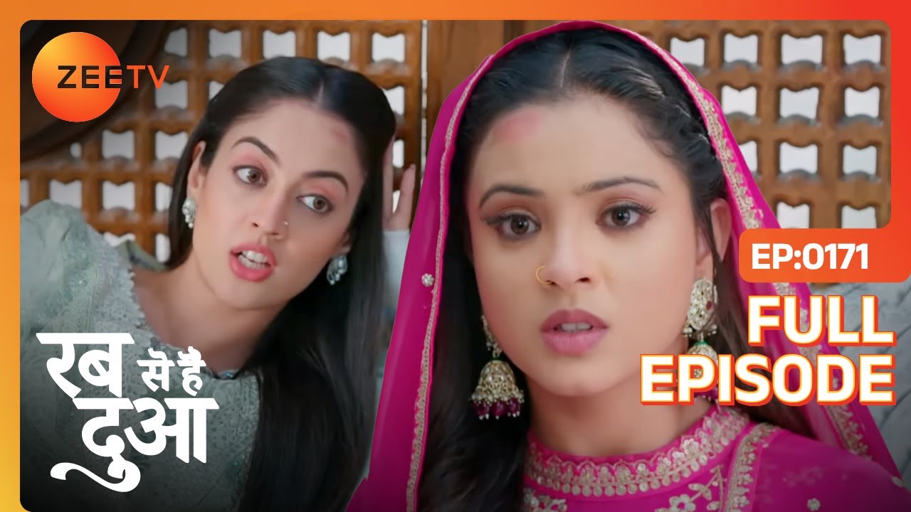 Dua ने Ghazal को बेज्जत किया | Rabb Se Hai Dua | Full Ep - 171 | Zee Tv