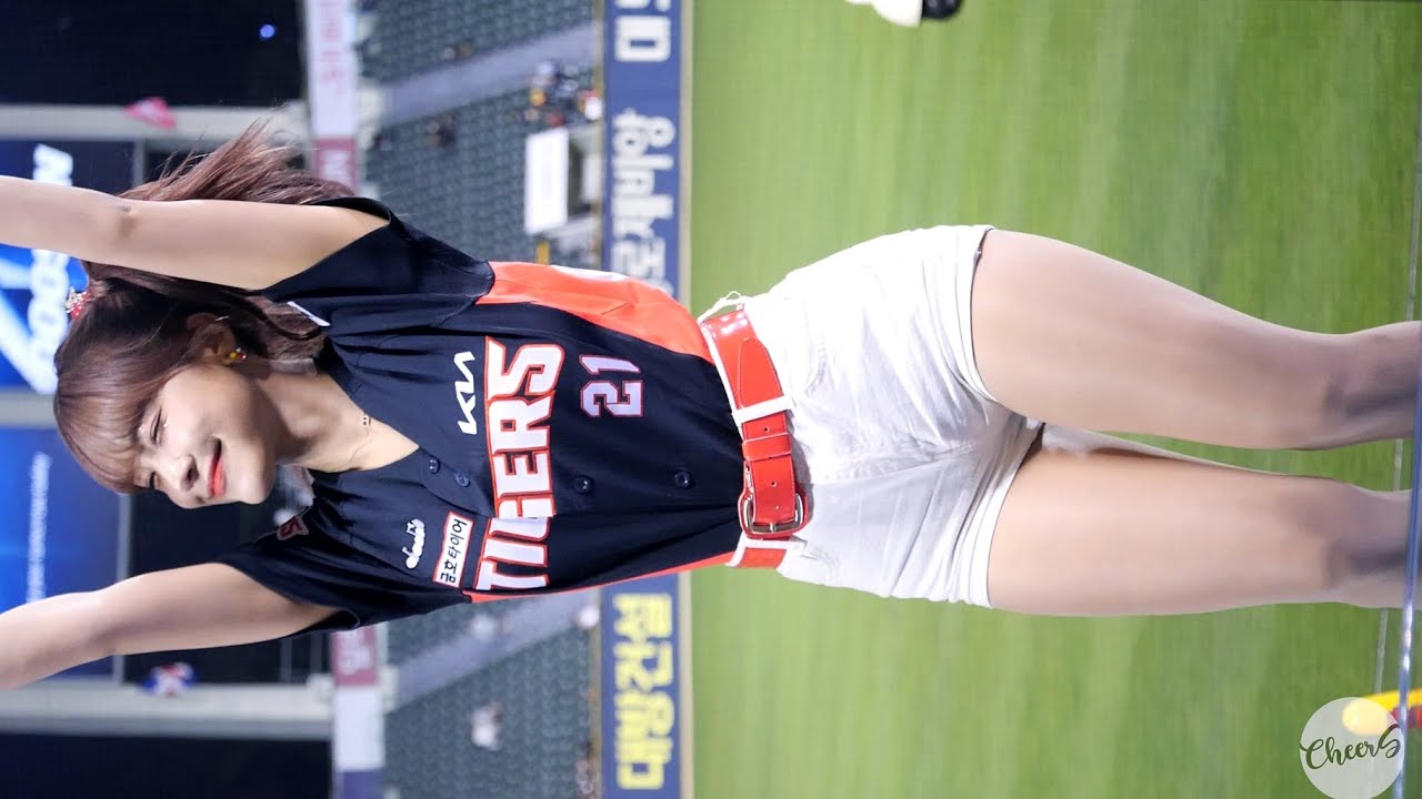 [4K] 세상행복한 표정 이다혜 치어리더 직캠 Lee DaHye Cheerleader fancam 기아타이거즈 221004