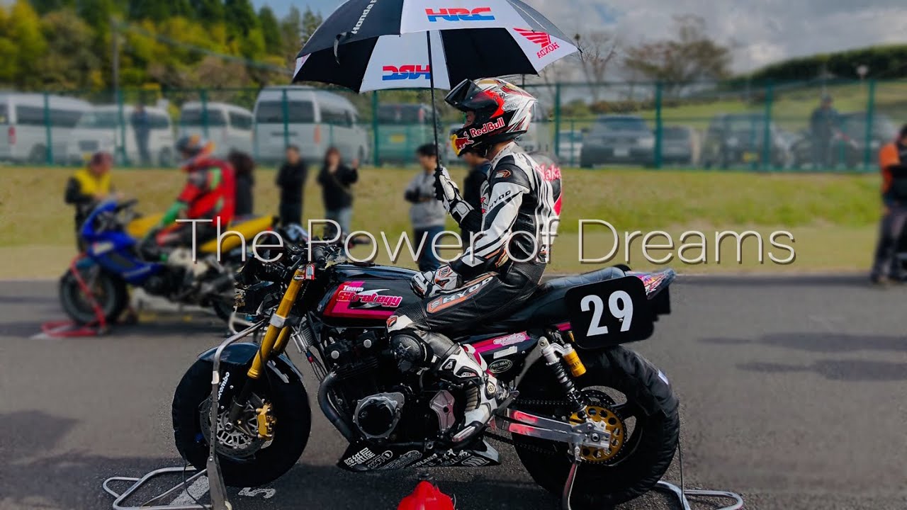 Honda CB-F race Vlog SPA直入 スーパースポーツに旧車で挑む！！【スパサン】