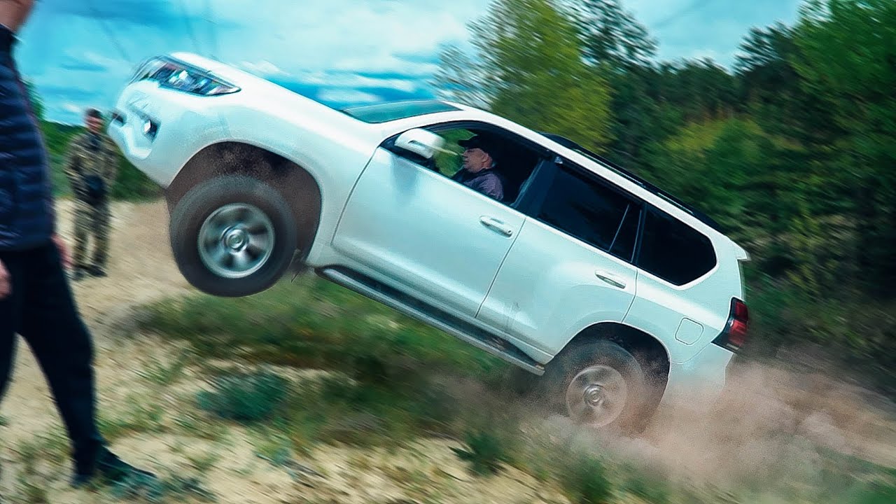 ГЕЛИК так НЕ СМОЖЕТ! Toyota Prado 150 против стандартных авто на БЕЗДОРОЖЬЕ