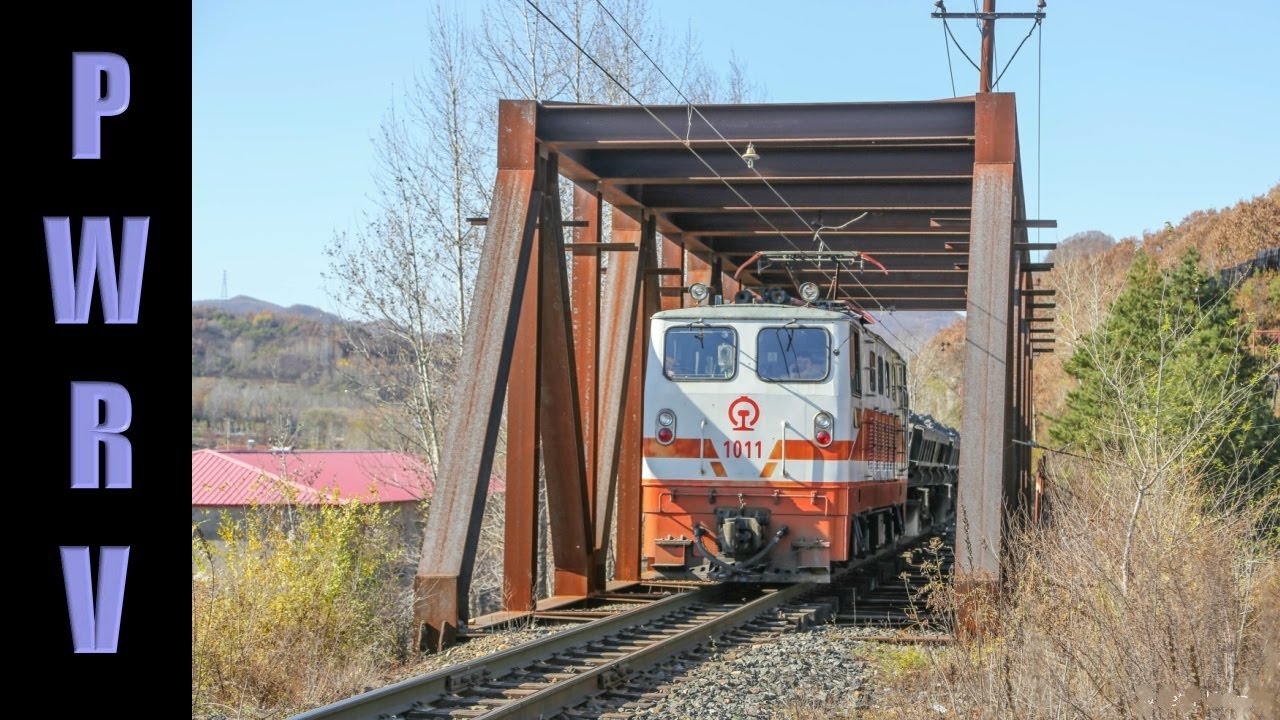 Chinese Railways - Baishan City's 762mm Electrified Narrow Gauge Iron Ore Railway Including Cab Ride