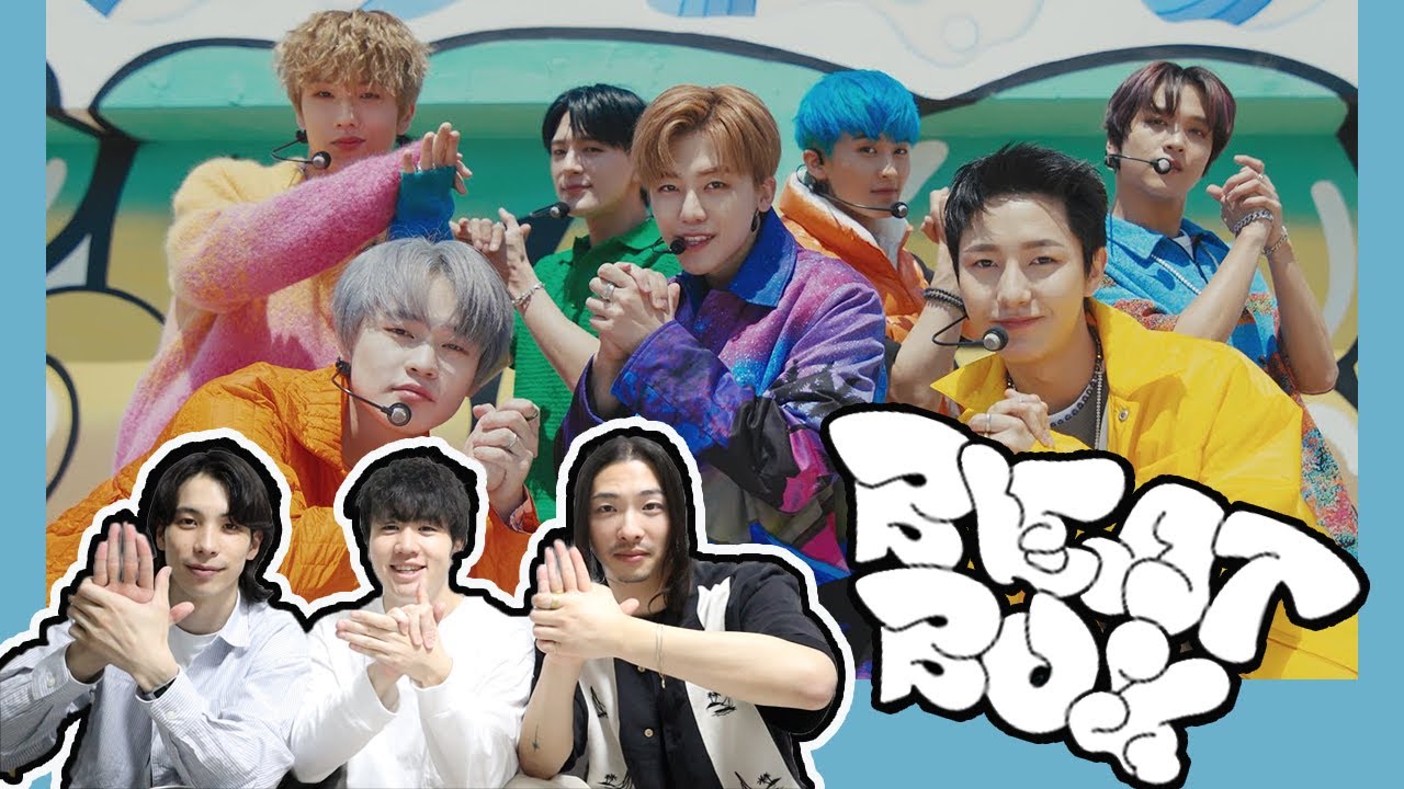 【NCT DREAM】 'Beatbox' リアクション！