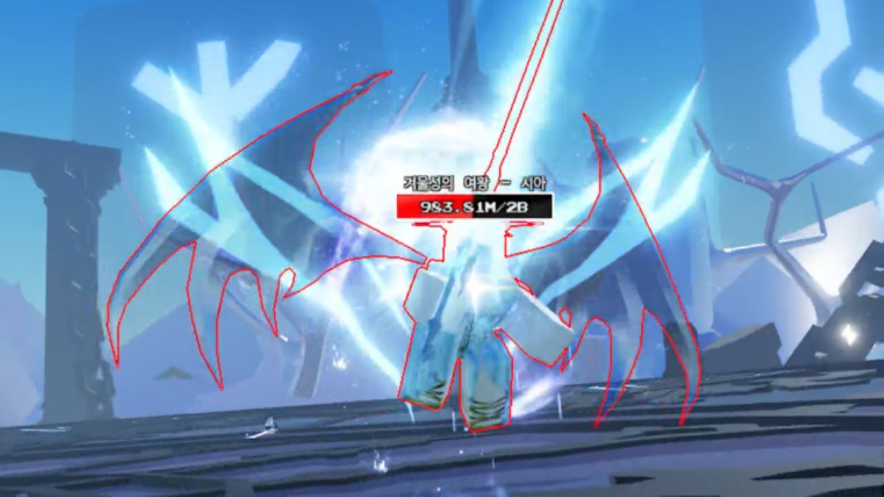 │Untitled RPG Game│ Winter Queen Solo No-hit