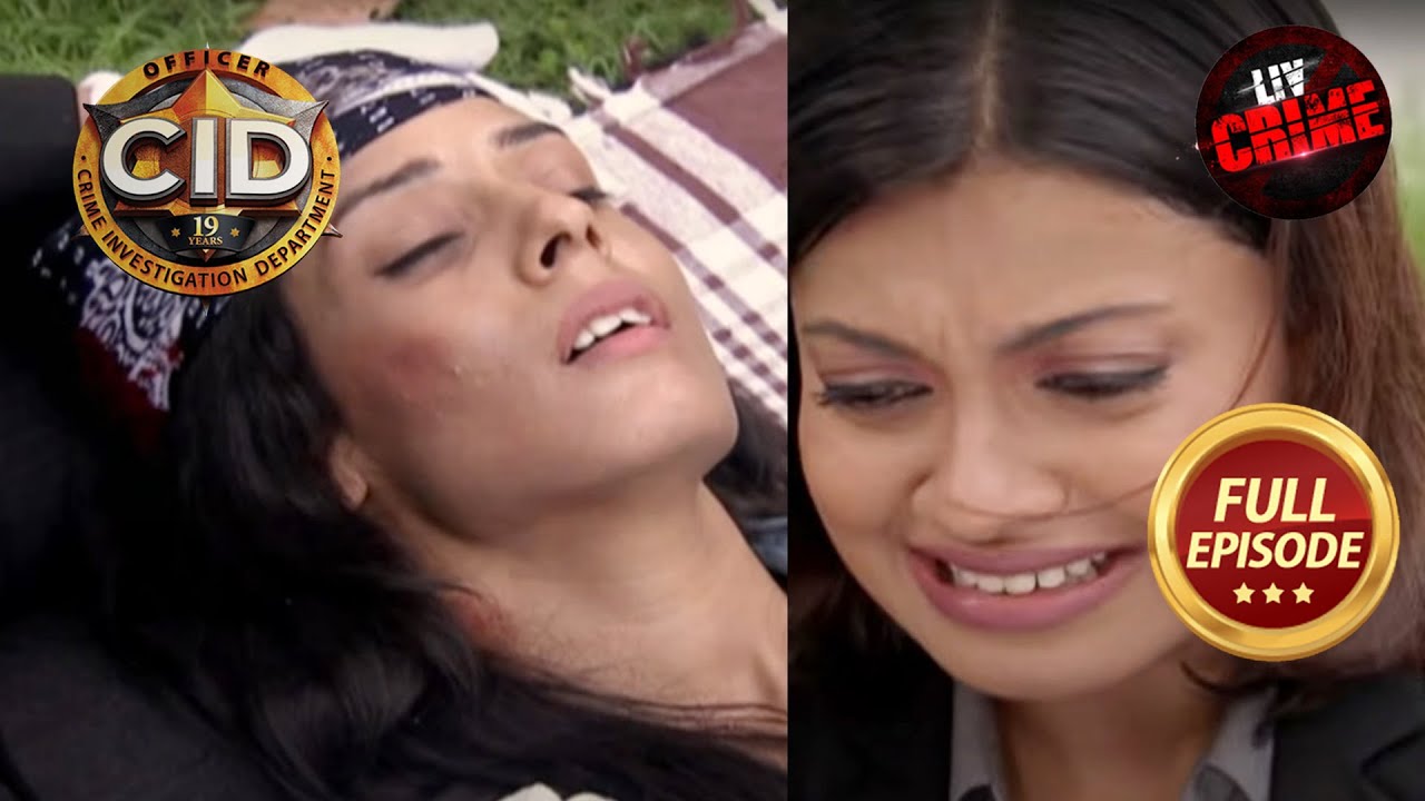 Team CID को घायल हालत में मिली Officer