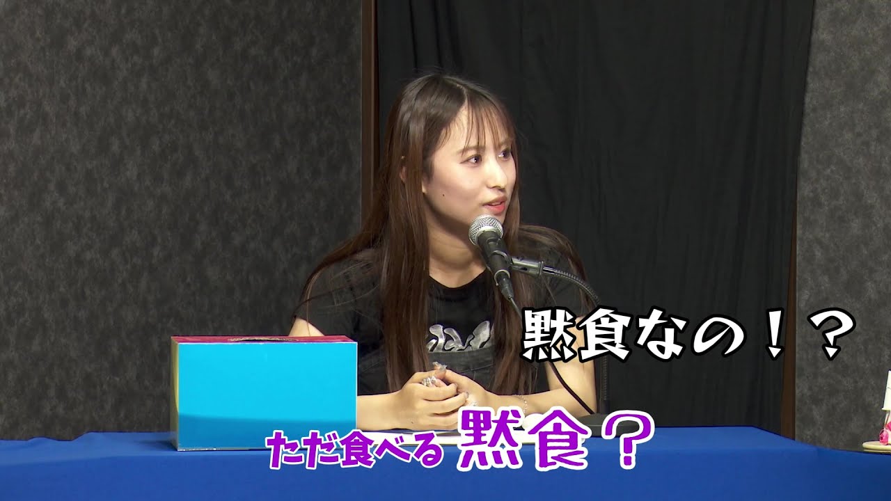 奇天烈なイベントを思いついてしまう石山咲良