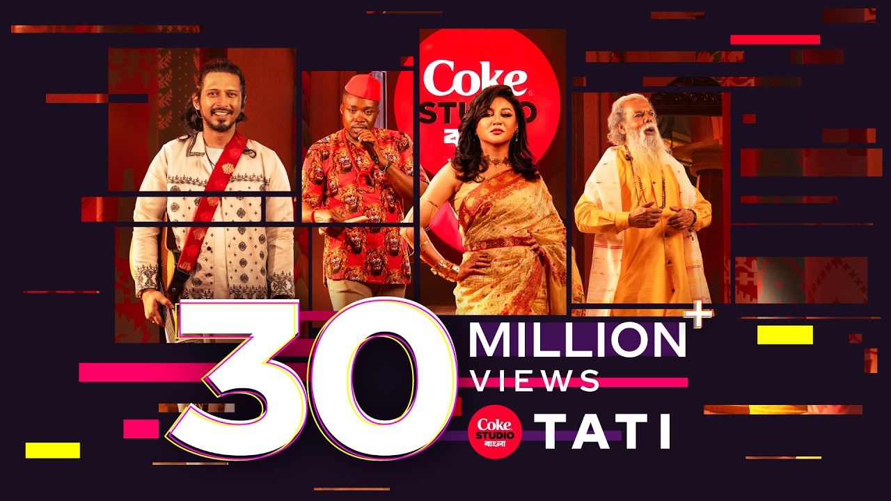 Tati | Coke Studio Bangla | Season 3 | Arnob X Oli Boy X Jaya Ahsan X Gonjer Ali
