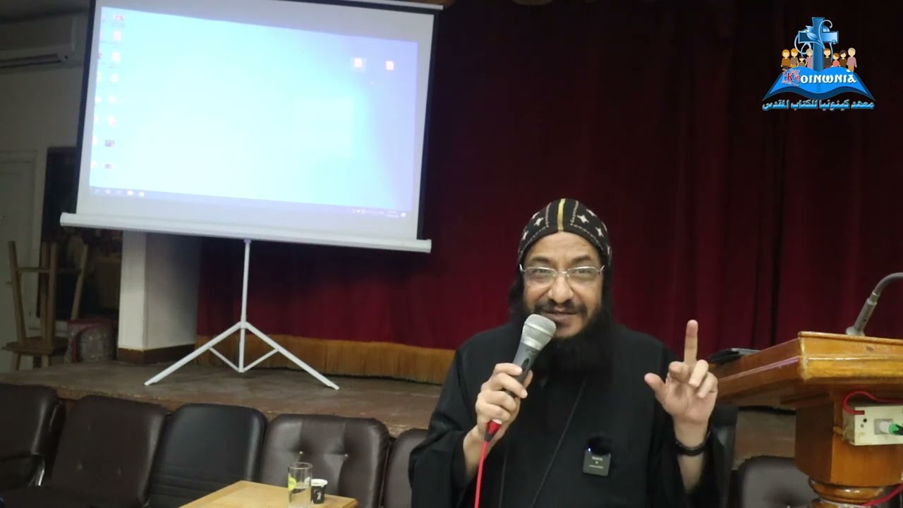 تبرئة اليهود وعبادة قلب يسوع   ابونا بنيامين المحرقي