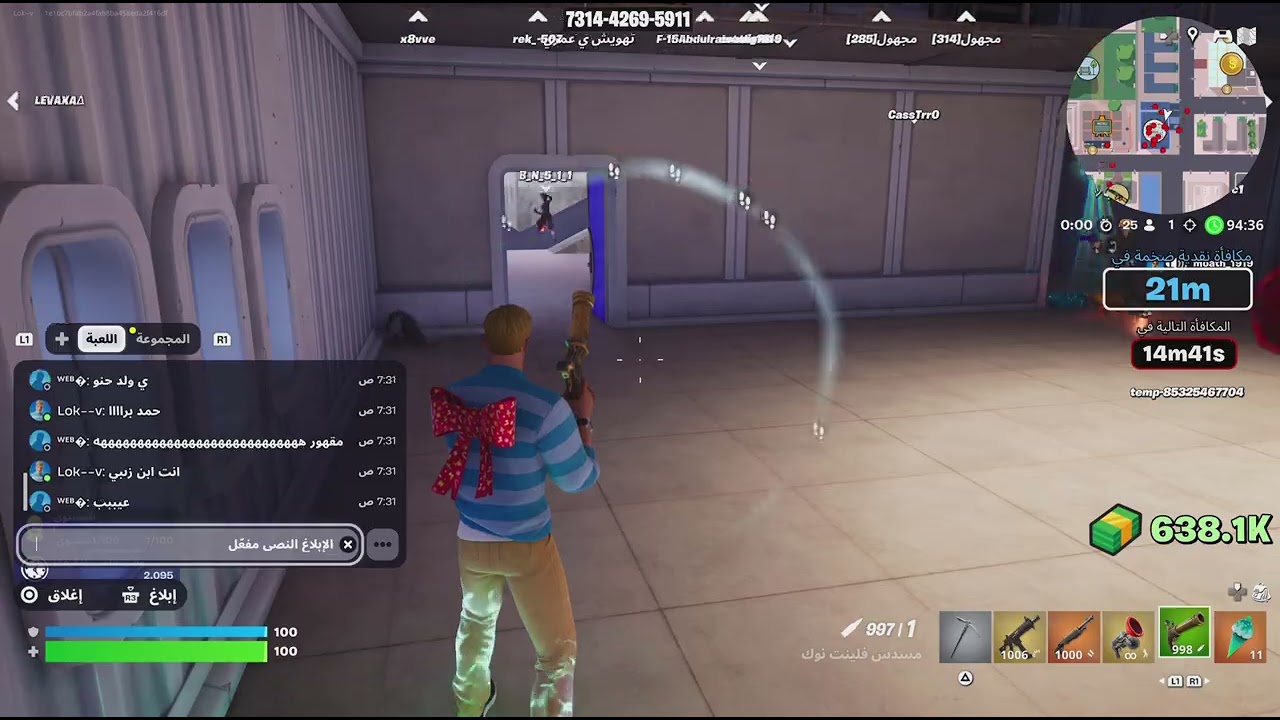 Fortnite_20260224073649