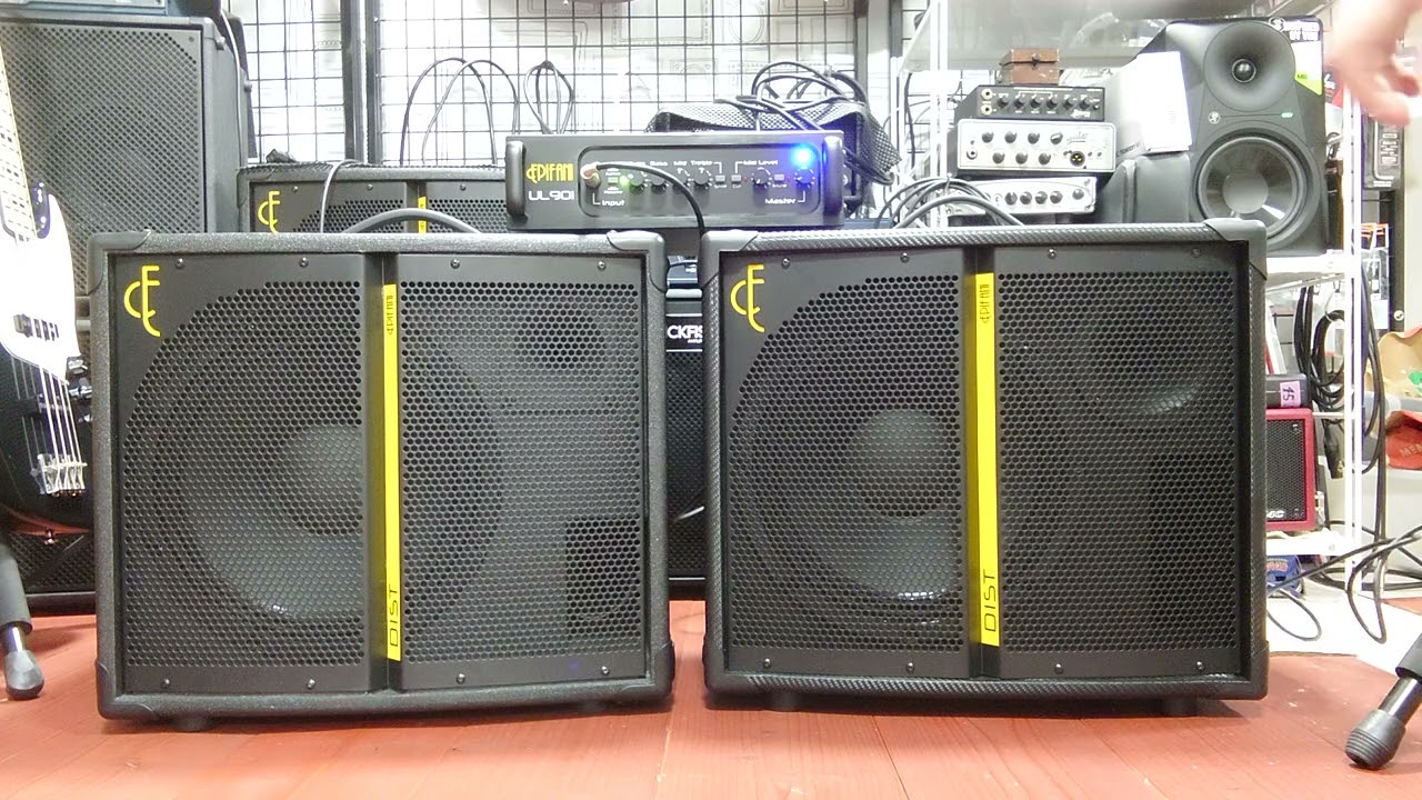 Epifani UL901 with Epifani DIST3 1x12 Two Model DEMO