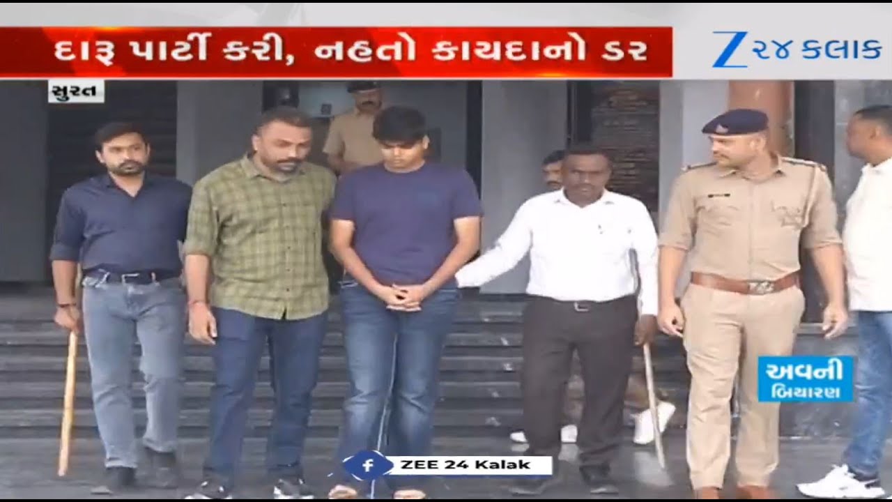 A lesson well taught! Surat Police take out parade of teen who attacked cops during liquor raid