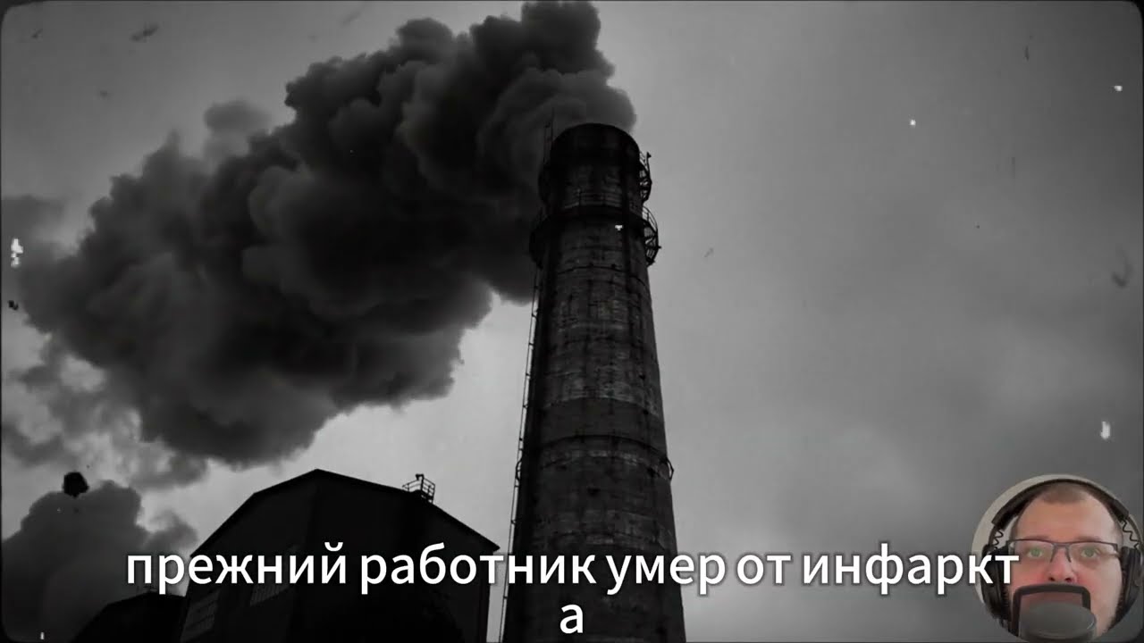 ЗАСТАВИЛИ ДЕДА ЗАКОПАТЬ ВОСПИТАННИЦУ. Чем закончилась «вечеринка» сыновей прокурора в котельной 1977