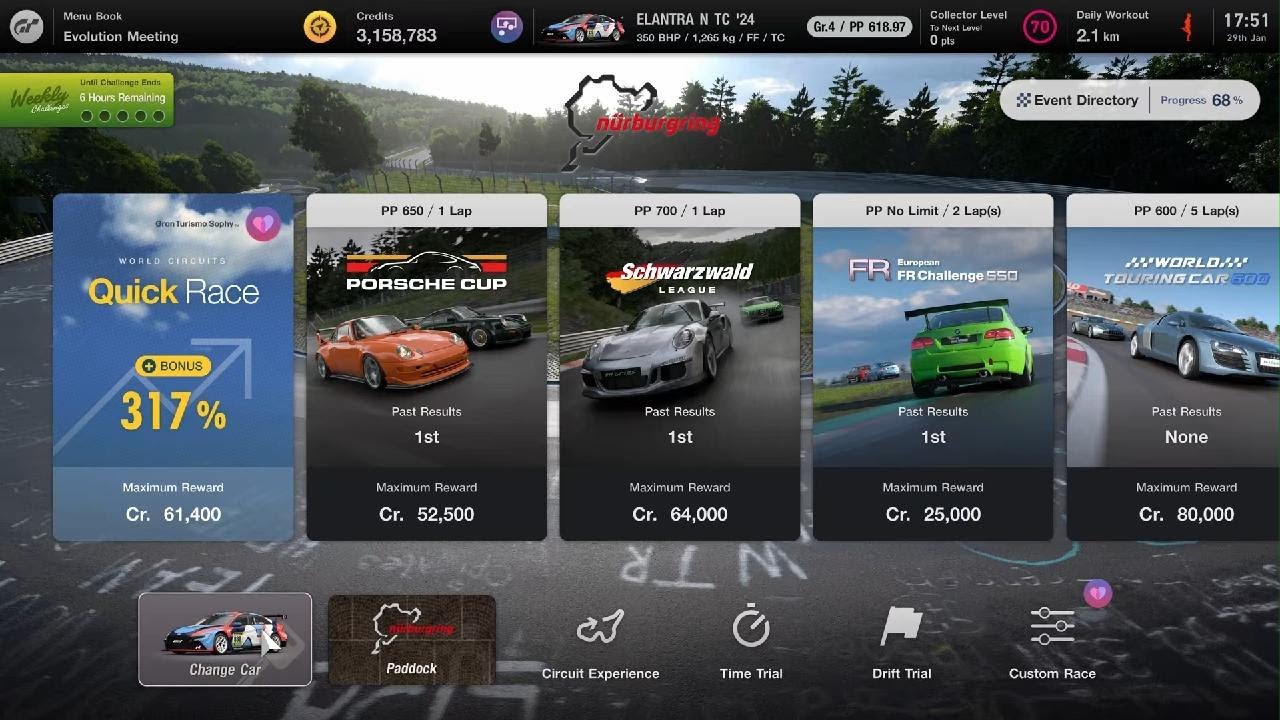 Gran Turismo 7_20260129180218