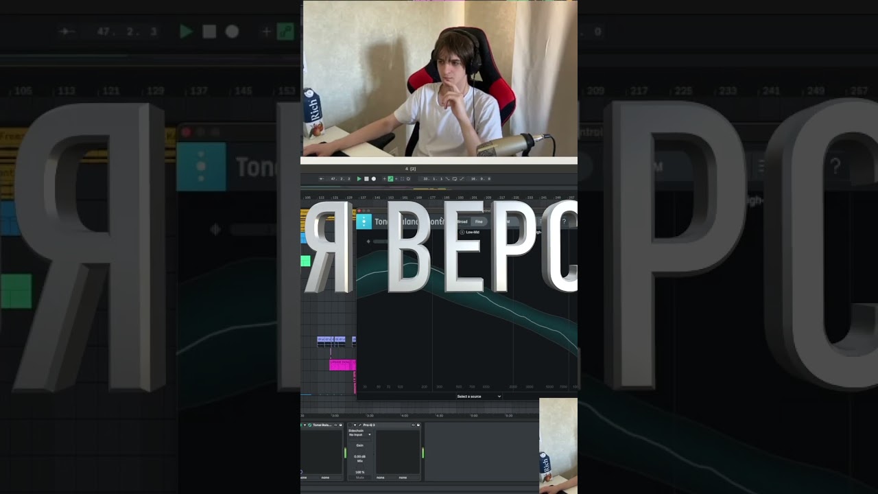 Happier by now! Оригинал Vs Вдохновленный инструментал 
