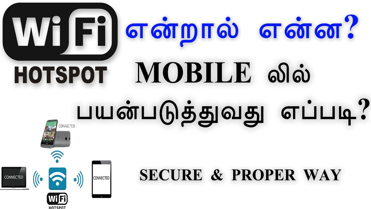 How To Enable And Use Wi-Fi Hotspot On Android - Tamil Tech loud oli