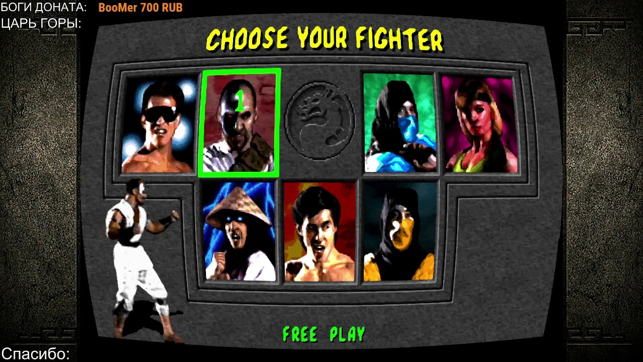 Mortal Kombat Arcade Kollection - ЖЁСТКАЯ НОСТАЛЬГИЯ