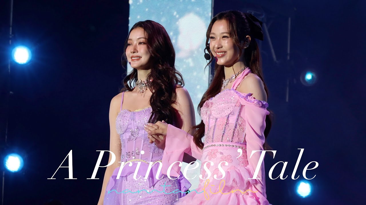 [FANCAM] 250309 Namtan Film - เรื่องเล่าของเจ้าหญิง (A Princess' Tale) @ #NamtanFilm1stFMD2