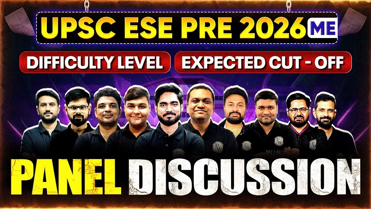 UPSC ESE Prelims 2026 | Mechanical Engg. | Expected Cutoff & Difficulty Level | Panel Discussion