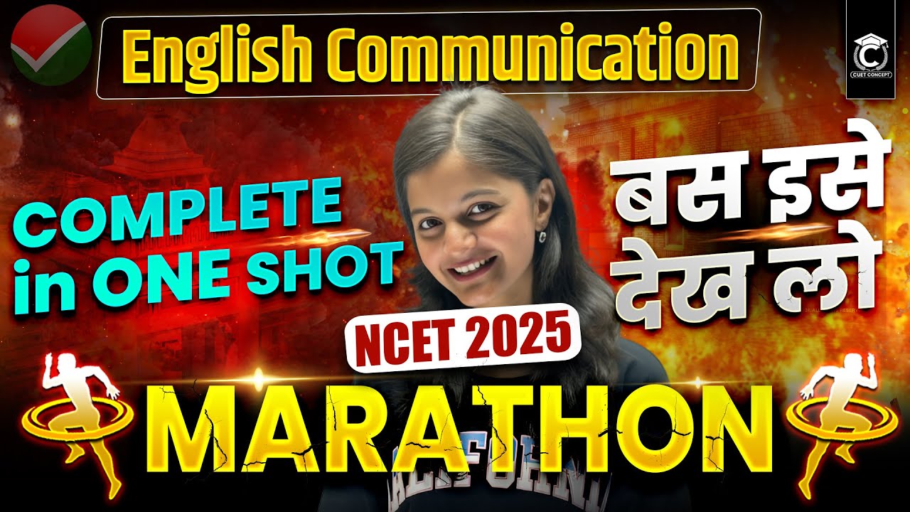 NCET 2025 Complete English Communication in One Class😯