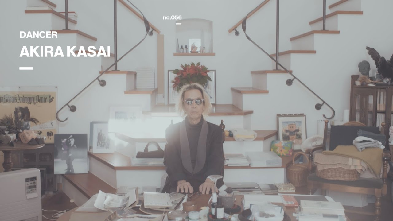 笠井叡 AKIRA KASAI（3/3）| POST-FAKE