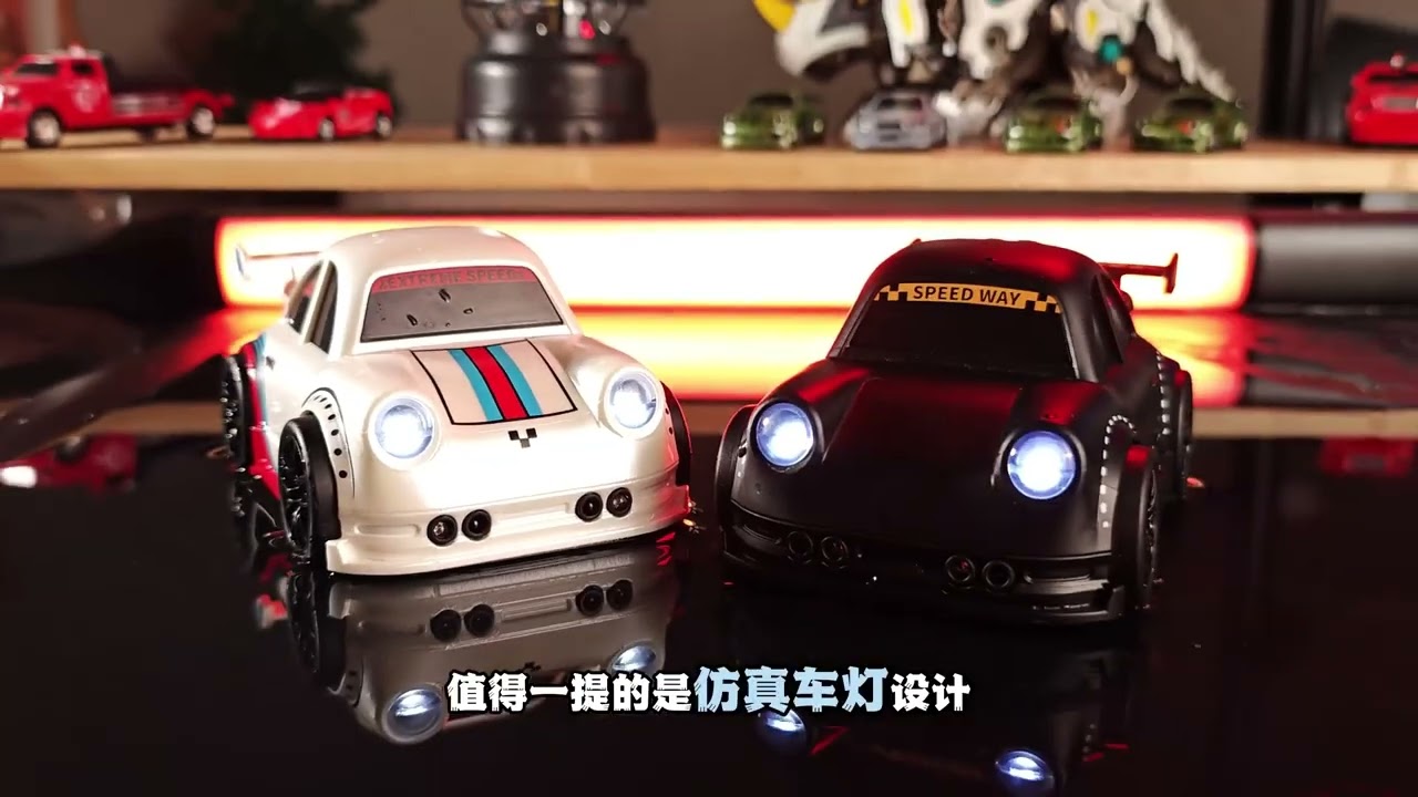 不是？玩具车也标配前后感应雷达了吗？ 前后标配感应雷达的颂尼蛋车1 0你见过吗？#改装 #赛车 #汽车摄影 #模型 #颂尼蛋车