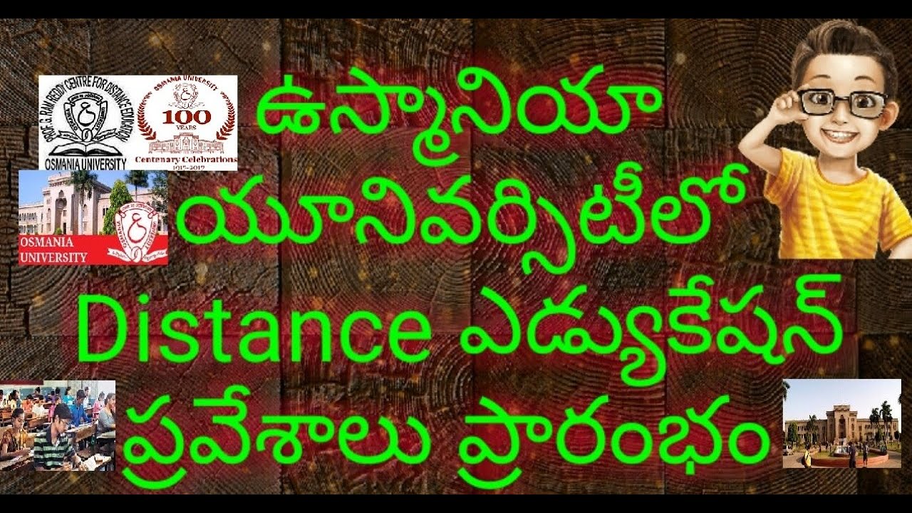 PROF.G.RAM REDDY CENTRE FOR DISTANCE EDUCATION//ADMISSION NOTIFICATION FOR THE ACADEMIC YEAR 2020-21
