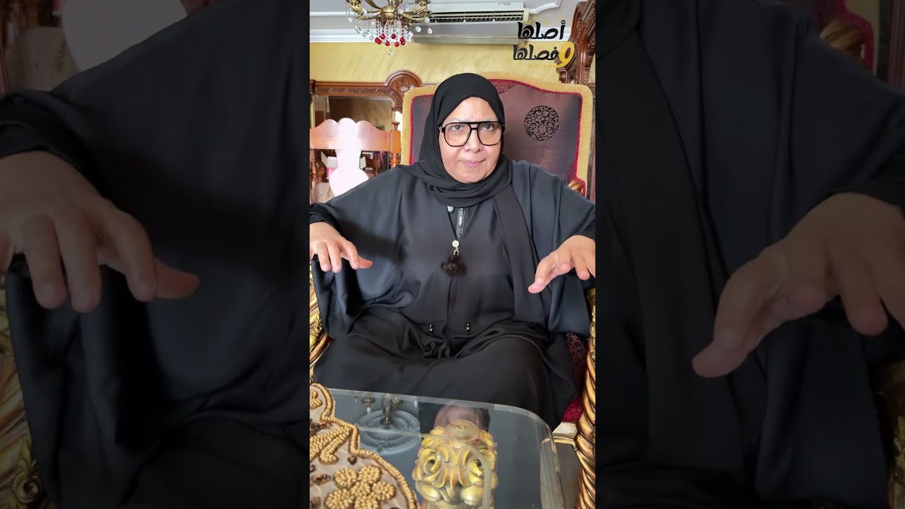 لقاء والدة الاعلاميه شيماء جمال تروي اسرار في حياة ابنتها#شيماء_جمال #أصلها_وفصلها #سوريا_حسين