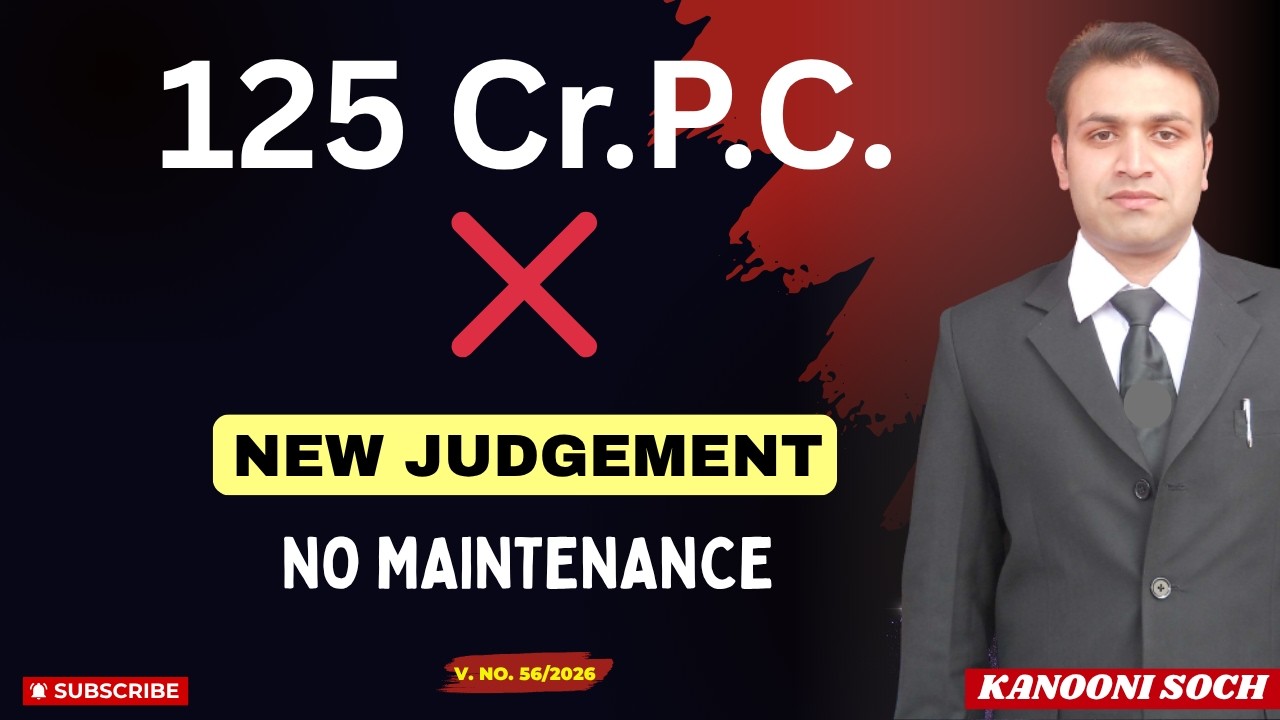No Maintenance in 125 CrPC 😱 | New Judgement | Section 125 CrPC | Alimony