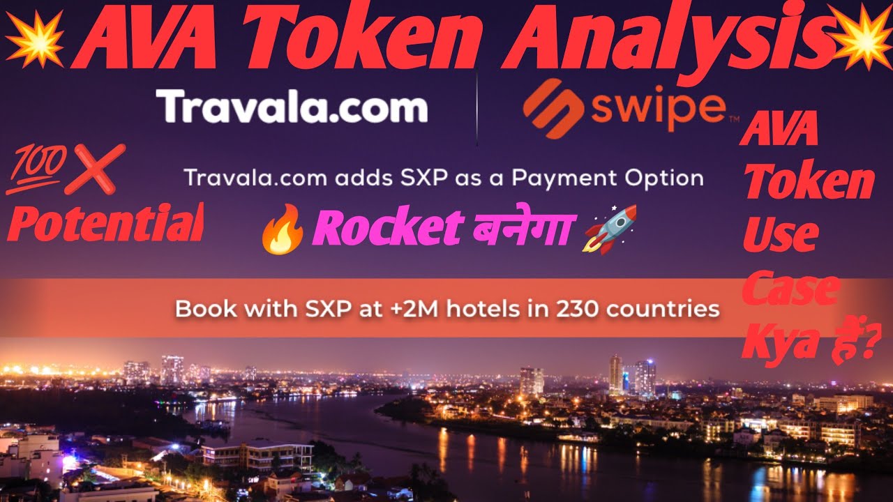 🔴 Travala.Com(AVA) Token kya हैं ?Travala.com Token Analysis#AVA Latest News#AVA News Today#Tech P9