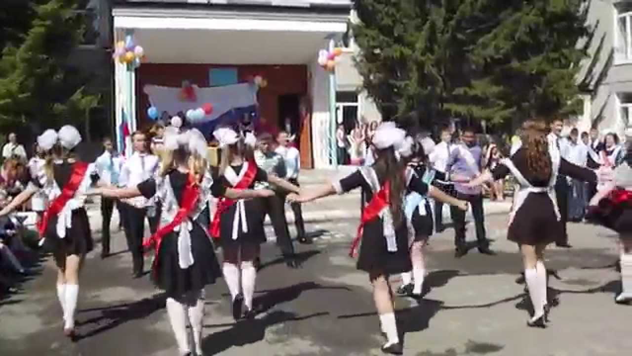 Вальс школа №7 с.Патруши