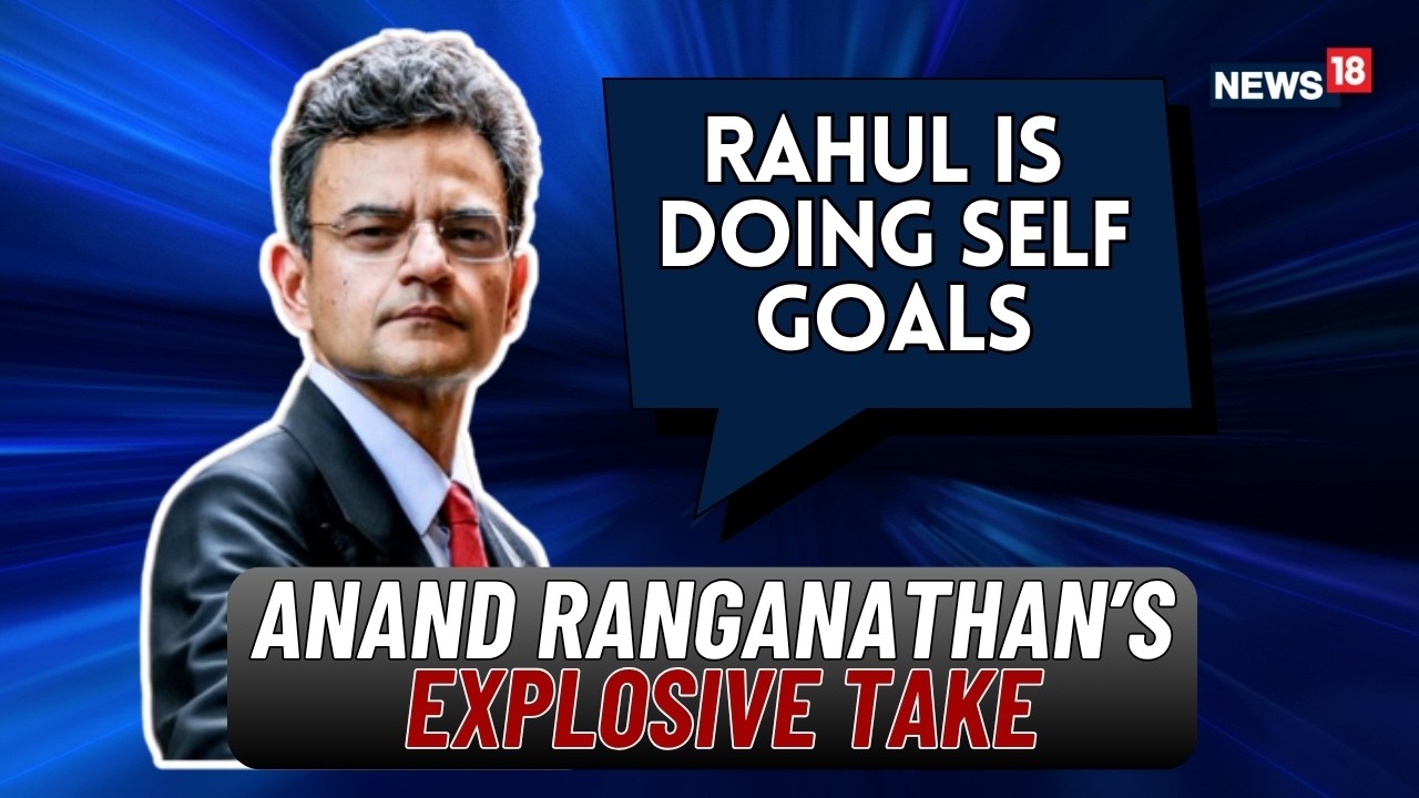 INDIA Bloc Cracking Up? A.R. Ranganathan Says Rahul Gandhi's 'Self Goals' Triggered Exodus | News18