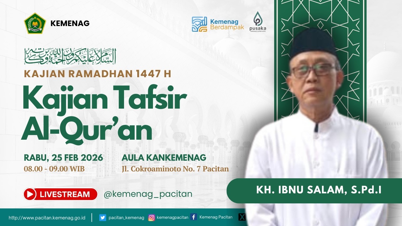 Kajian Ramadhan 1447 H | Kajian Tafsir Al-Qur'an bersama KH. Ibnu Salam, S.PdI.