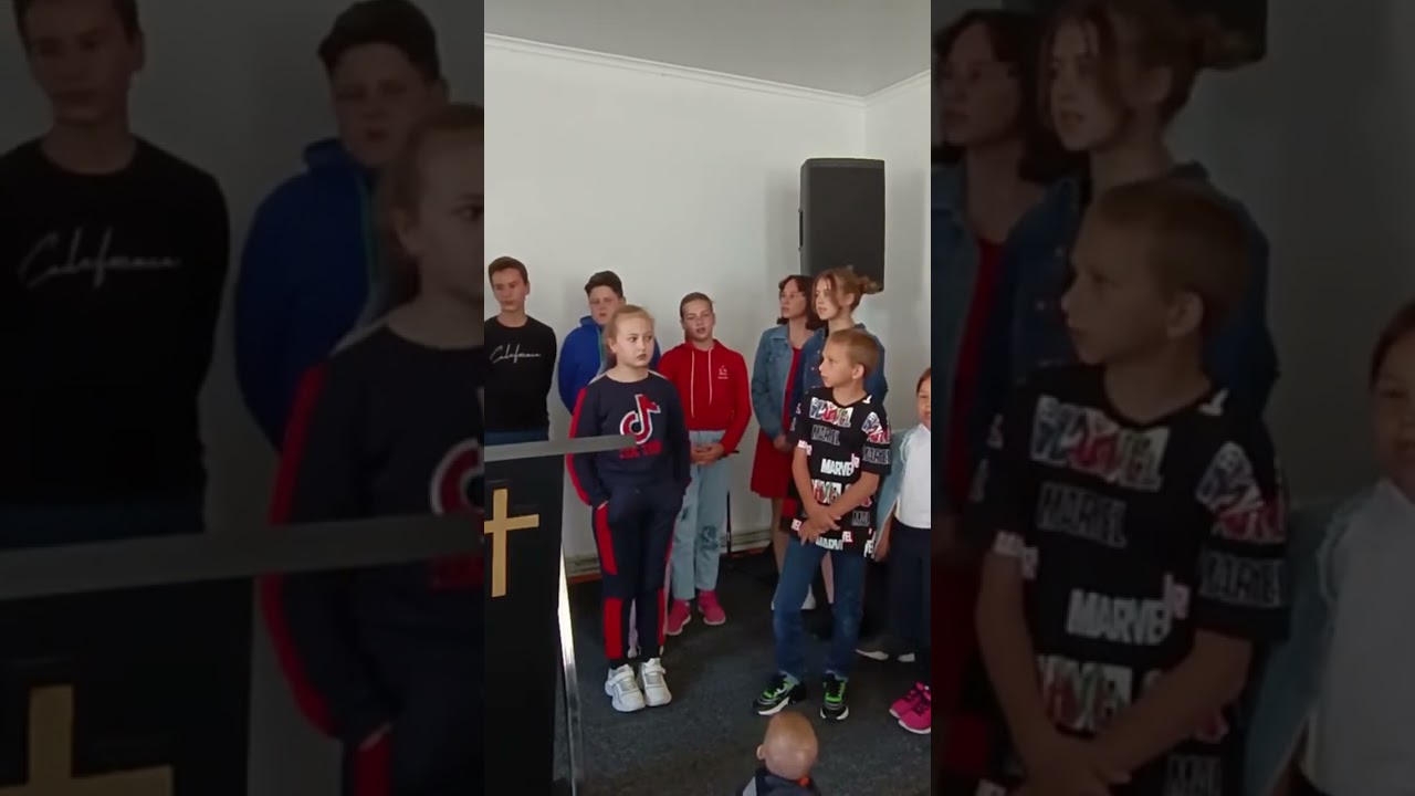 Дай любов 