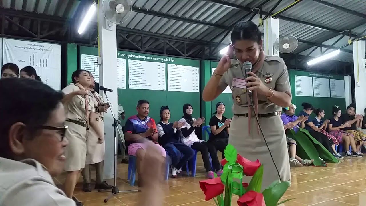 #เพลงลูกเสือมันๆ สำนักงานลูกเสือเขตพื้นที่การศึกษานครศรีธรรมราช เขต 2 (ค่ายลูกเสือสำโรง)