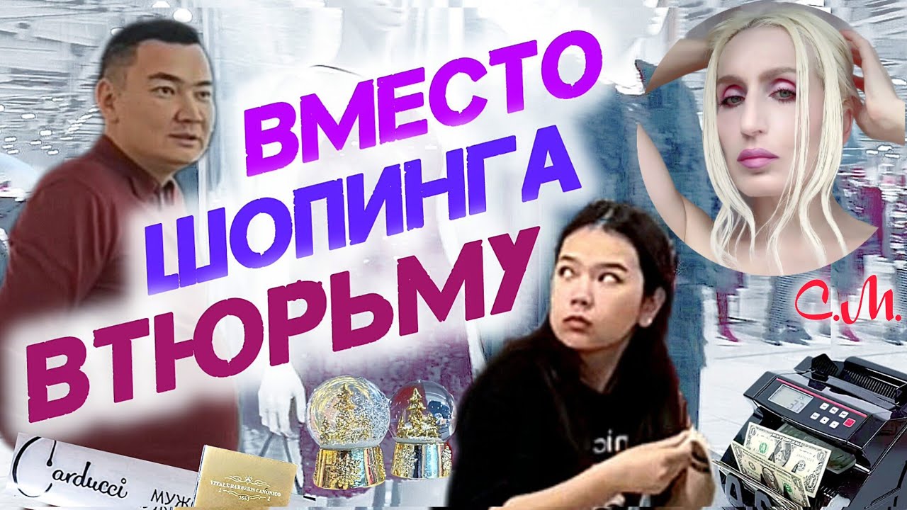СКИДКИ/ПОДАРКИ/НАРЯДЫ/УКРАШЕНИЯ на ЁЛКУ/ ИНТЕРЬЕРА #скидки#fashion#style#обзор#икновомугоду