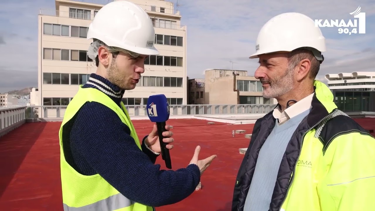 Πύργος Πειραιά | Ρεπορτάζ στο οικολογικό 