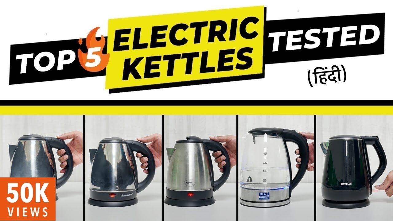 5 Best Electric Kettles in India 2023⚡In Hindi⚡Tested and Compared⚡