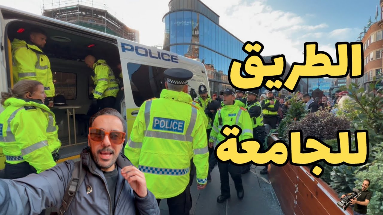 وانت رايح الجامعة في الابتعاث  توقع اي شي 😱