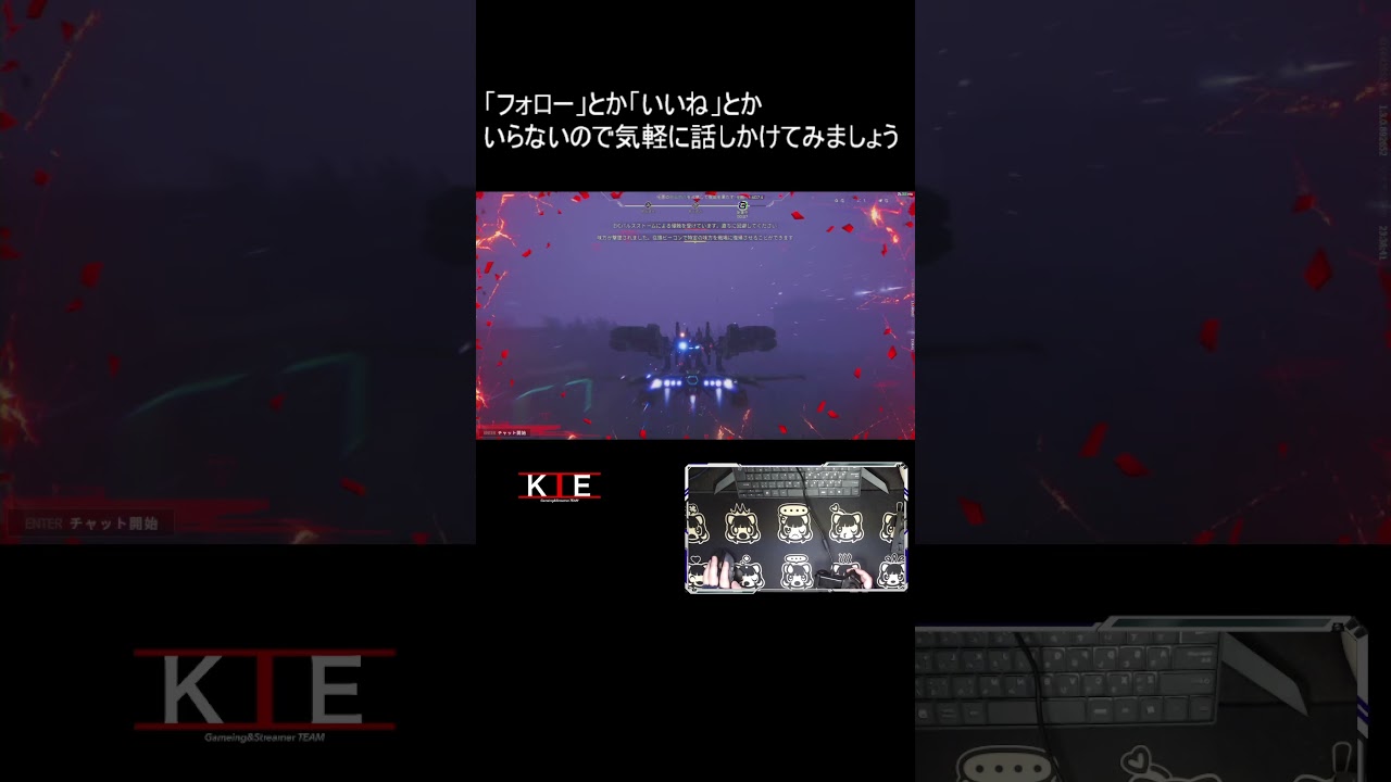 寄り道し過ぎて脱出失敗のまき #mechabreakcc #MechaBREAK #メカブレイク