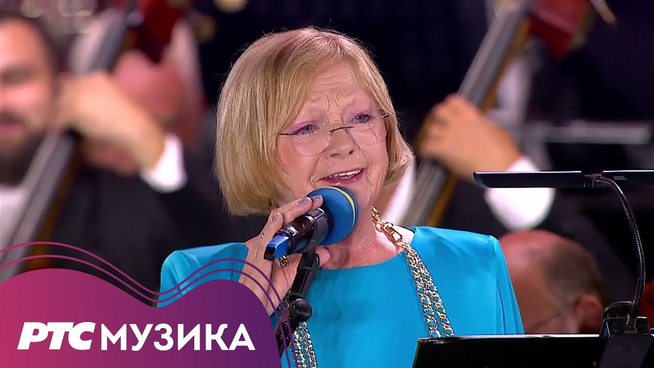 Bisera Valentalić & Simfonijski orkestar, Big Band i Hor RTS - Milo moje | Tašmajdan 2024 (Live)