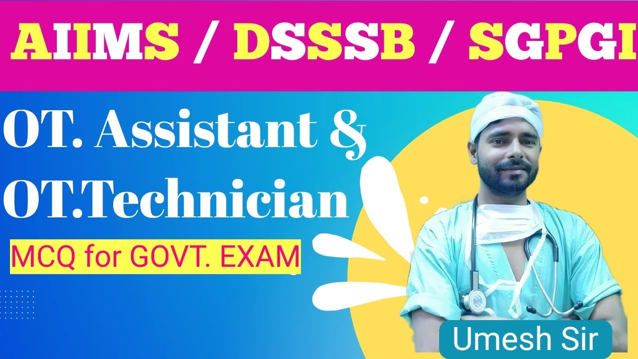 OT Technician mcq questions || OT technician me puche jane wale question || OT assistant mcq paper