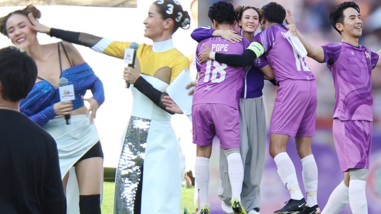 ช็อตเด็ด! เจนี่ โผกอด โป๊ป กลางสนามหลังยิงประตูนำ ส่วนตัวมารดา แอนทอง ผลัก เจนี่ กระเด็นแล้ว1กรุบ