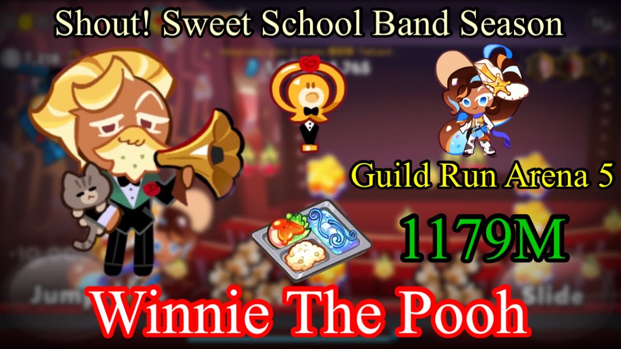 Guild Run Arena 5 ซีซั่นแบนด์สวีทสคูล 1,179 ล้าน
