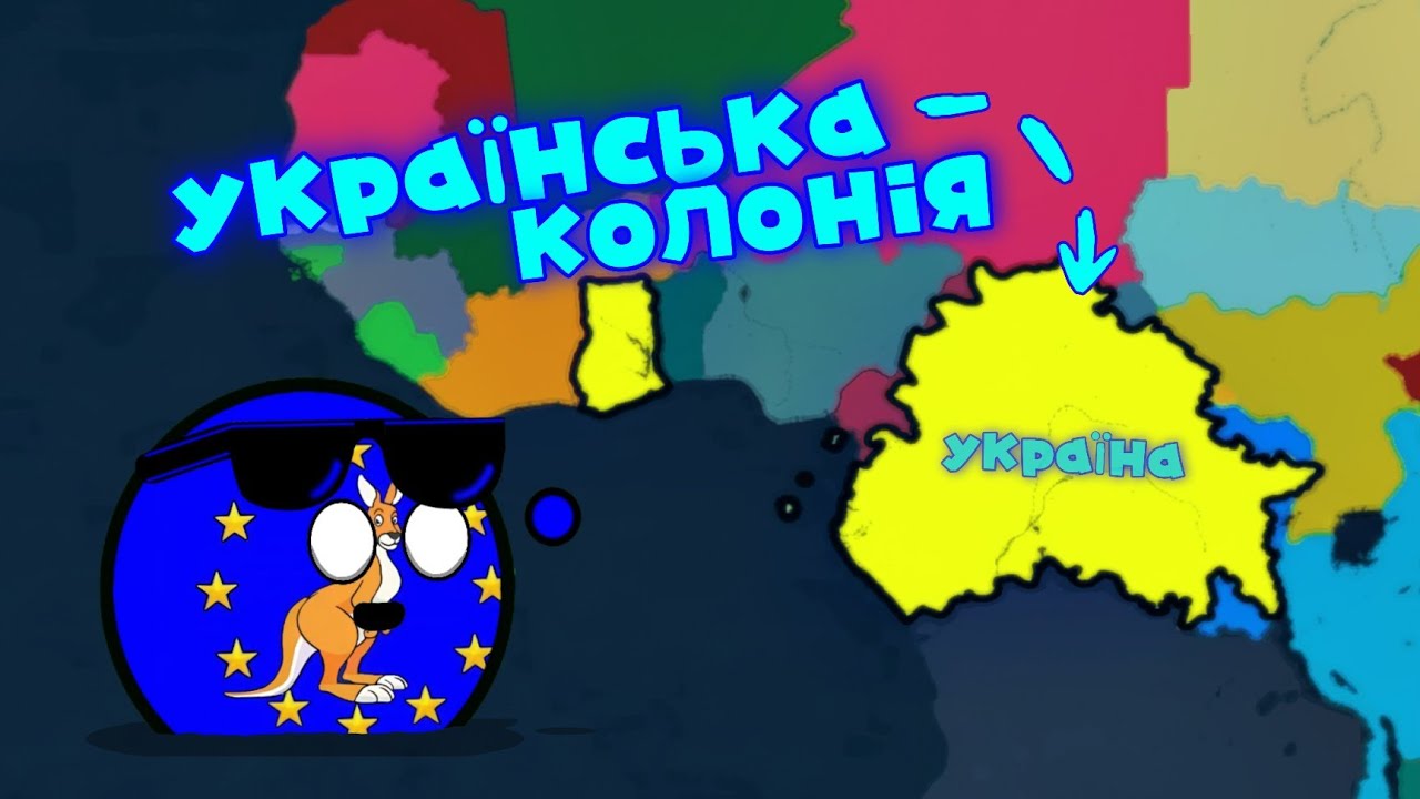 Помстився Полякам в Age of History 3
