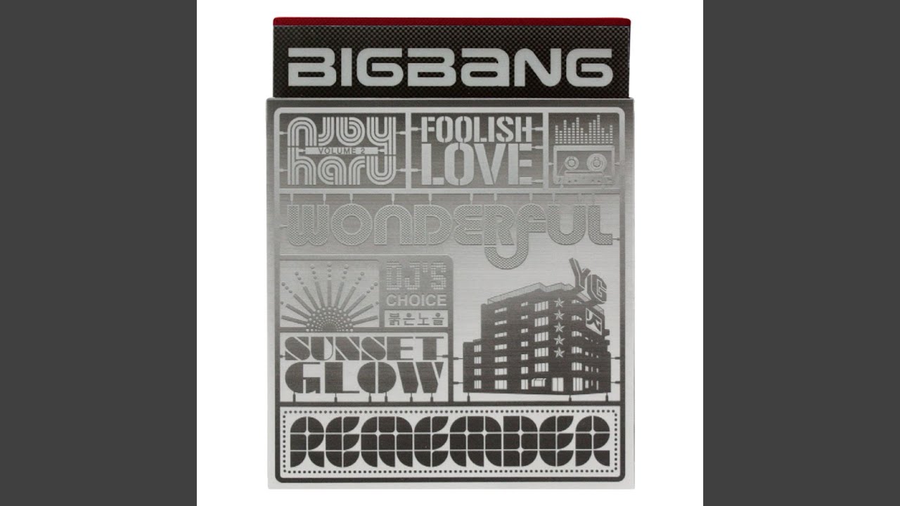 멍청한 사랑 (Foolish Love)