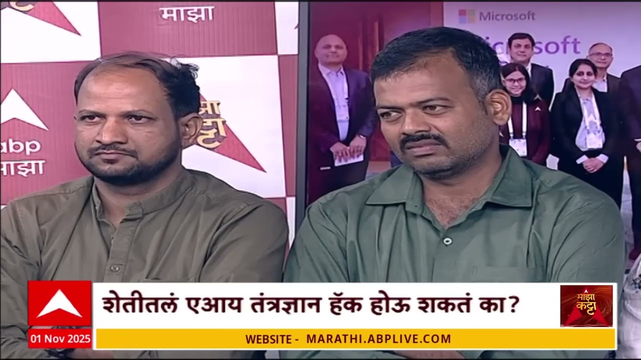 एबीपी माझा या न्यूज चॅनलवरील “माझा कट्टा” खास कार्यक्रमात सीईओ मा.निलेश नलावडे सर