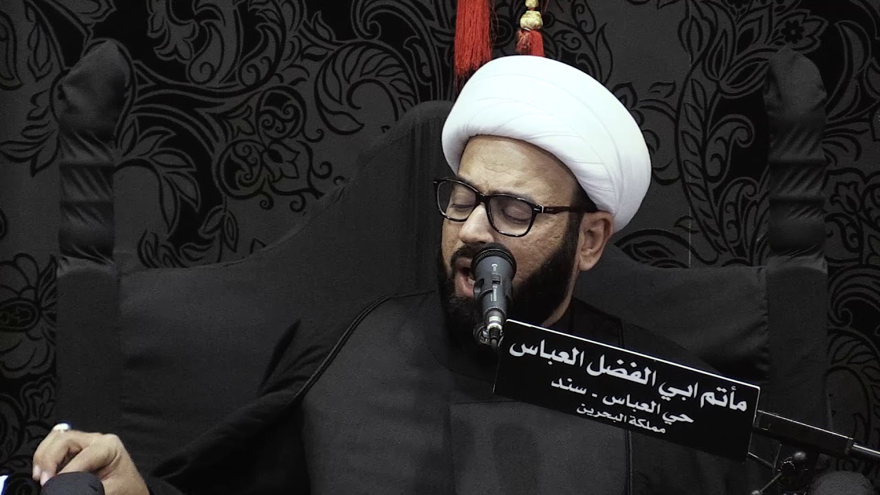 استشهاد الزهراء (ع) - الشيخ ياسين الجمري - ليلة 15 جمادى الأول 1440هـ