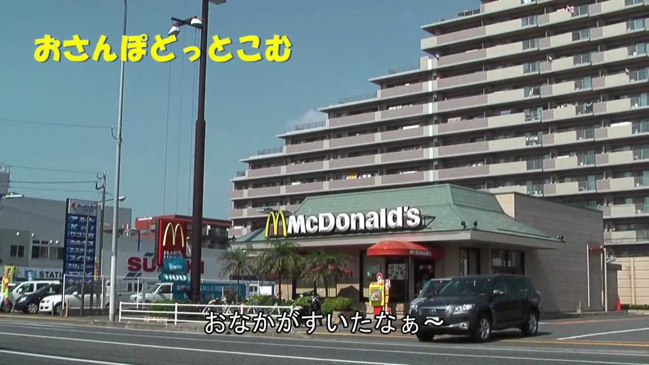 福岡市東区 和白駅