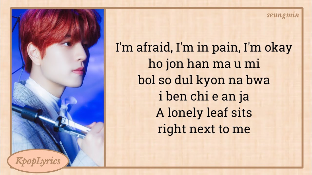 Stray Kids Leave Easy Lyrics