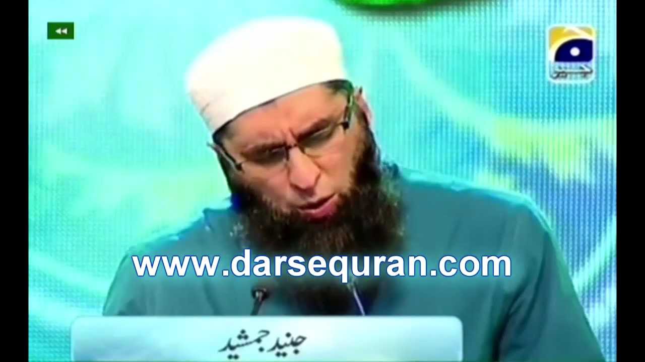 HD Junaid Jamshed - Aey Rasool e Ameen - Program 'Jalwa E Jana' Geo tv - 11 Rabi Ul Awal 1433