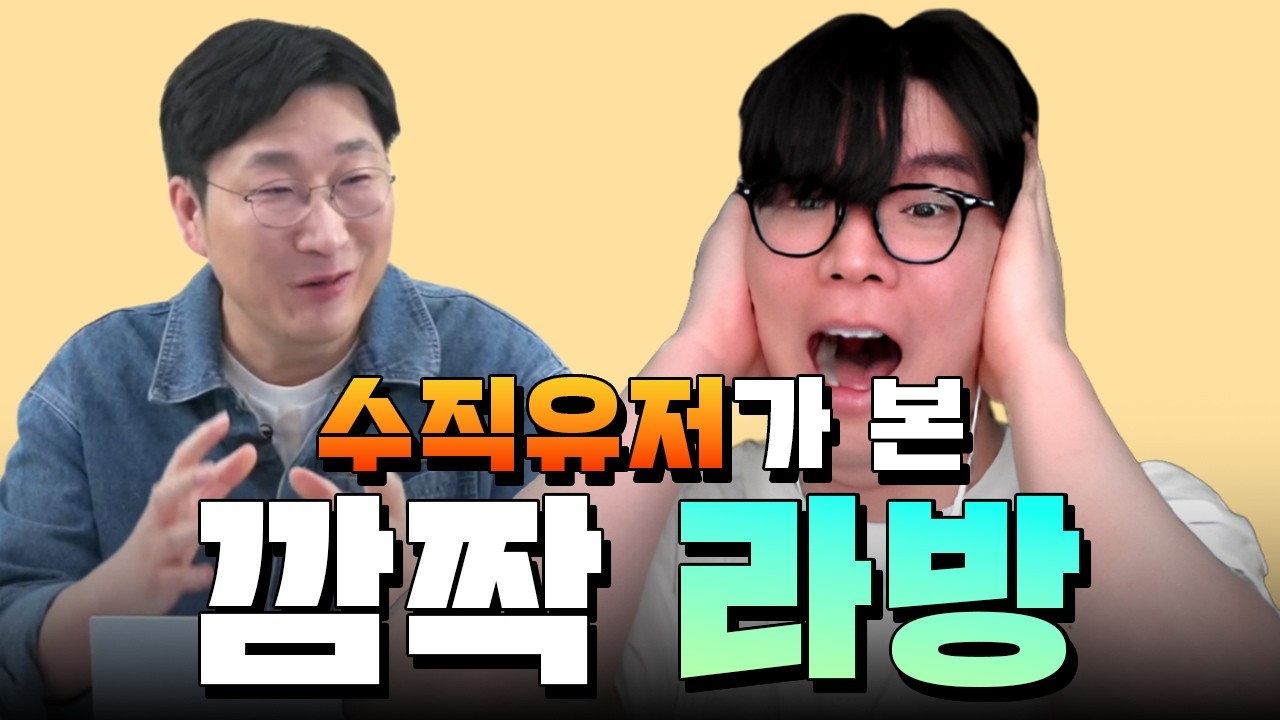 흠. 그정둔가? |  로스트아크